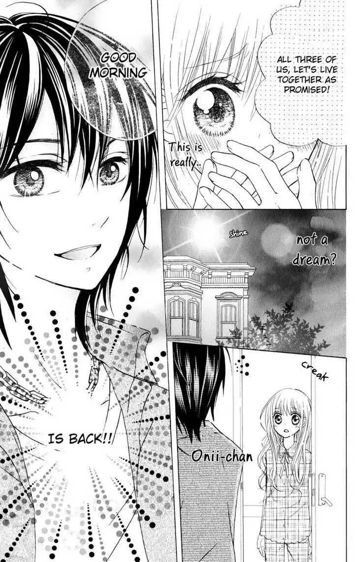 Hitsuji ga Ippiki Chapter 2 page 7 - 