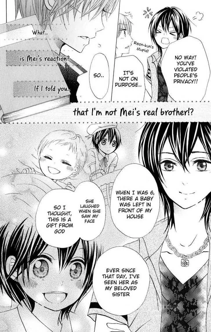 Hitsuji ga Ippiki Chapter 2 page 10 - 