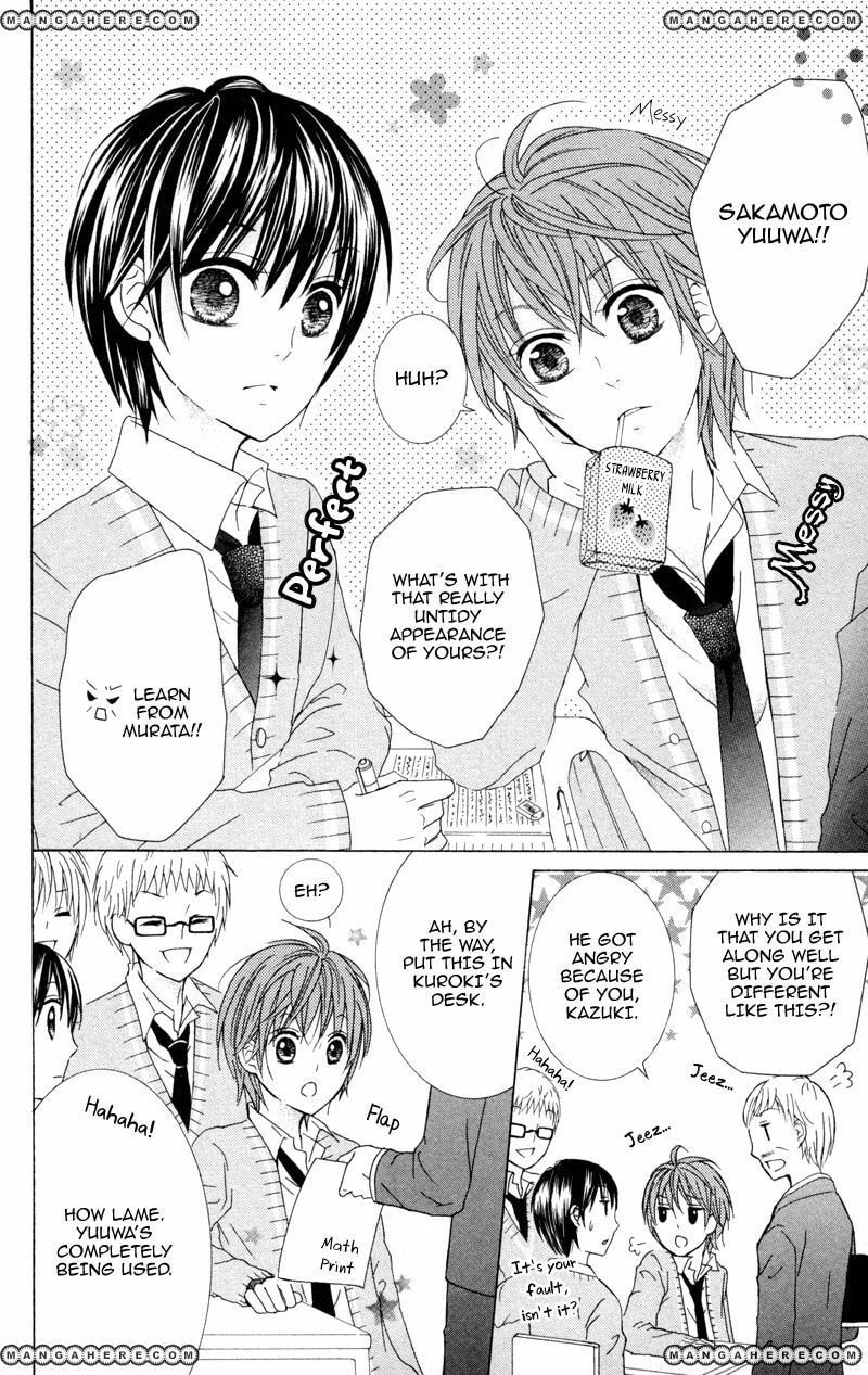 Hitsuji ga Ippiki Chapter 3.5 page 2 - 