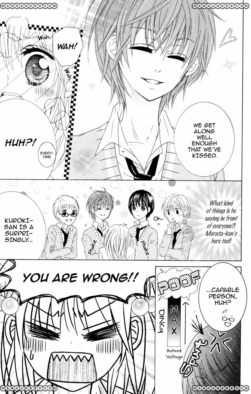 Hitsuji ga Ippiki Chapter 3.5 page 11 - 