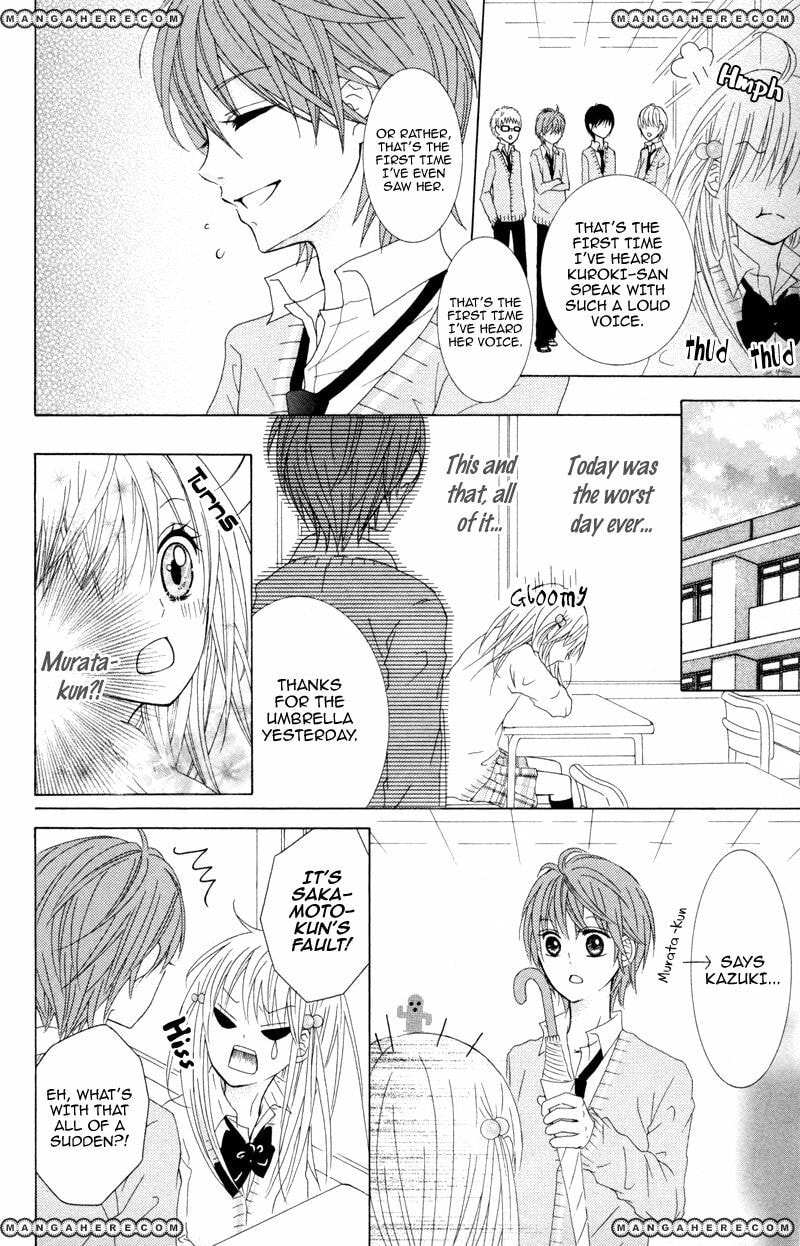 Hitsuji ga Ippiki Chapter 3.5 page 12 - 