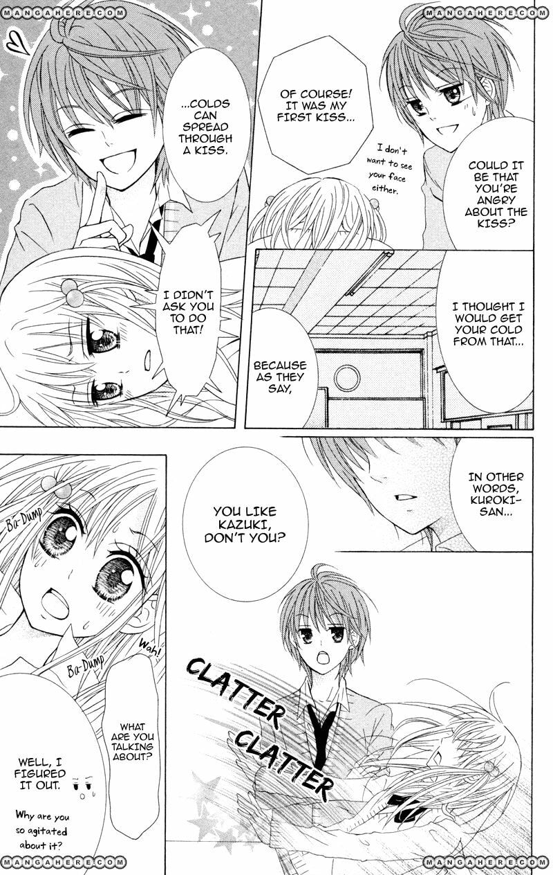 Hitsuji ga Ippiki Chapter 3.5 page 13 - 