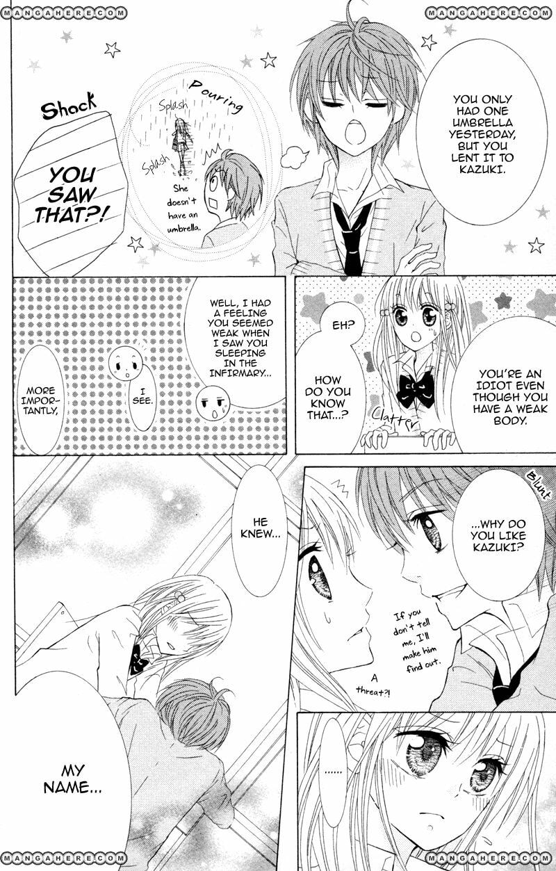 Hitsuji ga Ippiki Chapter 3.5 page 14 - 