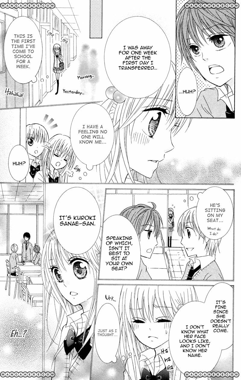 Hitsuji ga Ippiki Chapter 3.5 page 15 - 