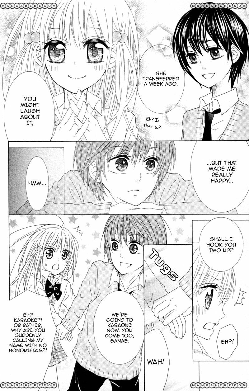 Hitsuji ga Ippiki Chapter 3.5 page 16 - 