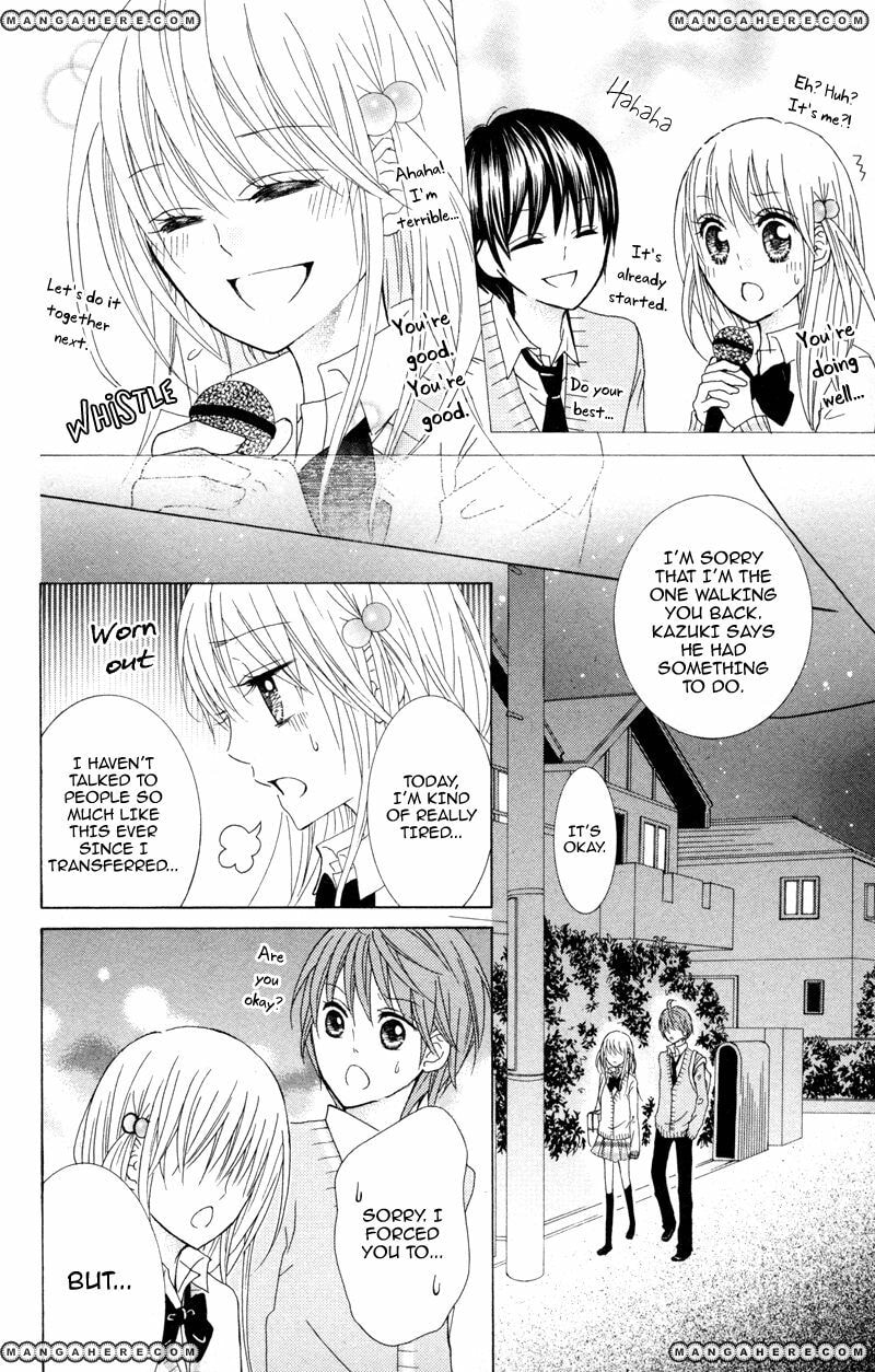 Hitsuji ga Ippiki Chapter 3.5 page 20 - 