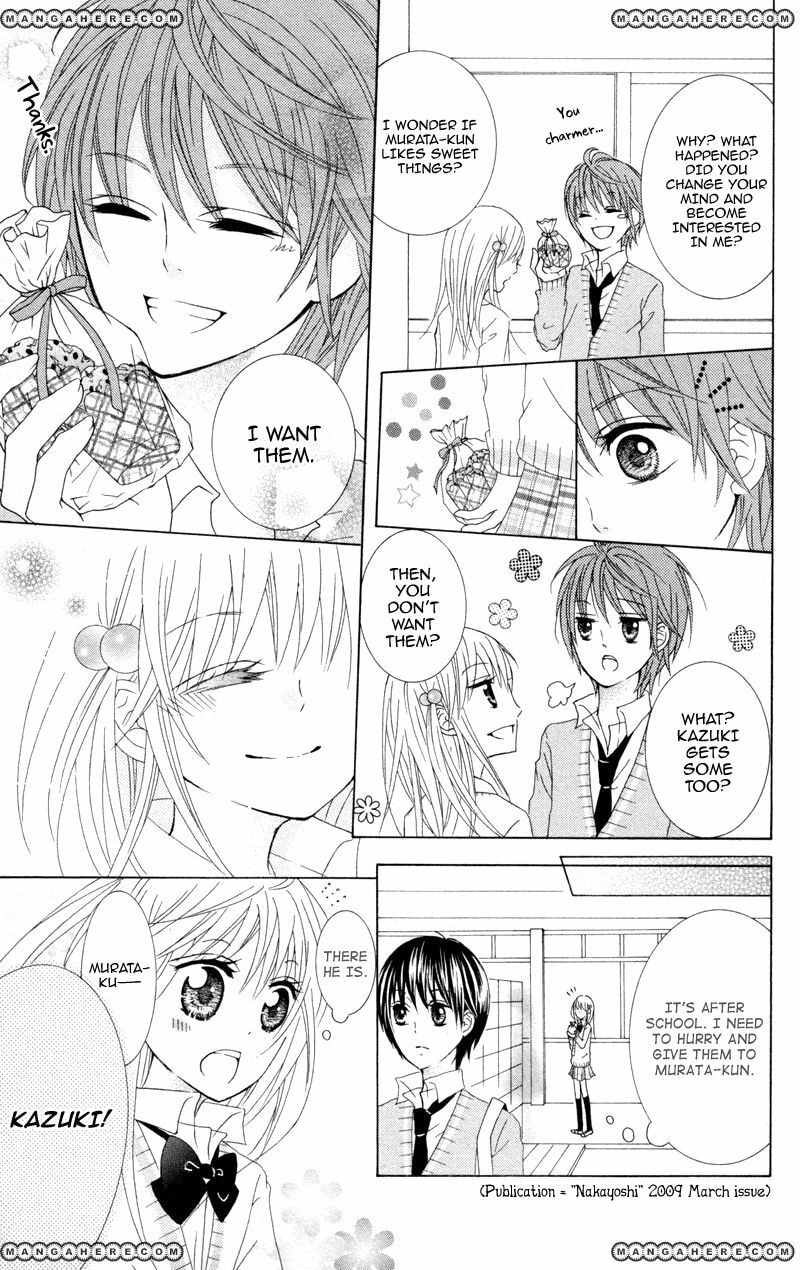 Hitsuji ga Ippiki Chapter 3.5 page 25 - 