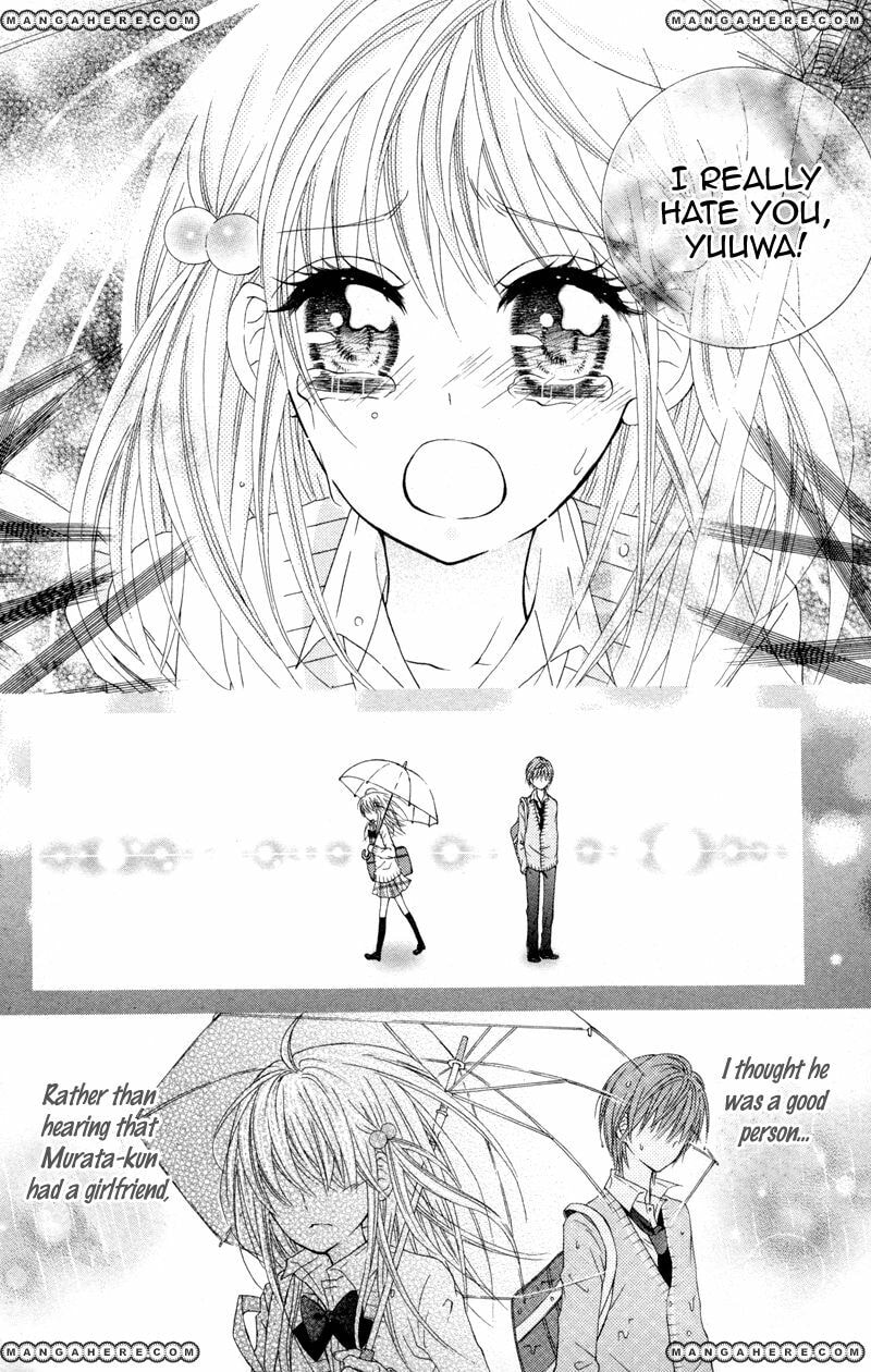 Hitsuji ga Ippiki Chapter 3.5 page 28 - 