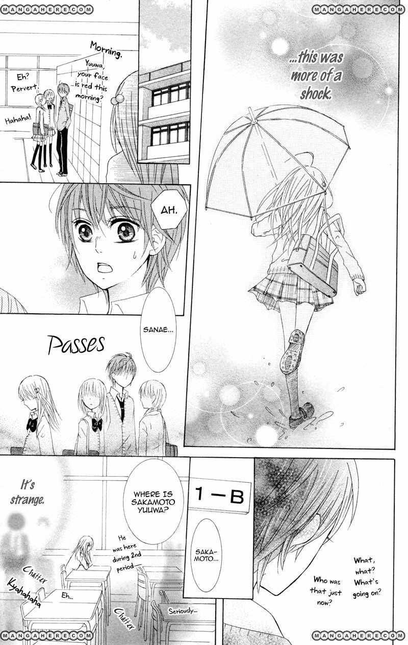 Hitsuji ga Ippiki Chapter 3.5 page 29 - 