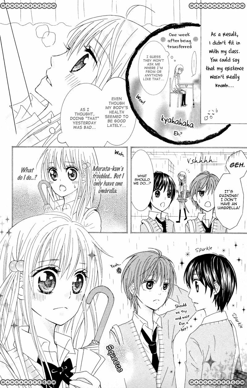 Hitsuji ga Ippiki Chapter 3.5 page 4 - 