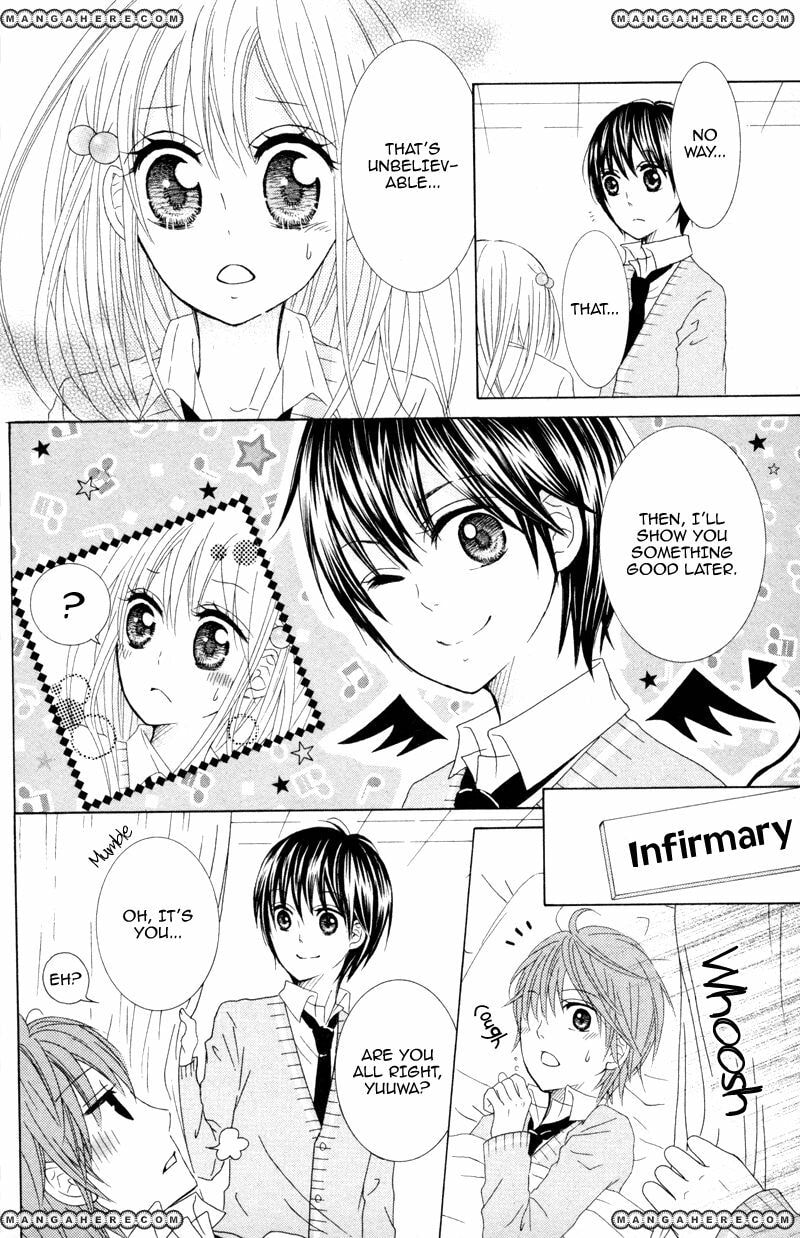 Hitsuji ga Ippiki Chapter 3.5 page 32 - 