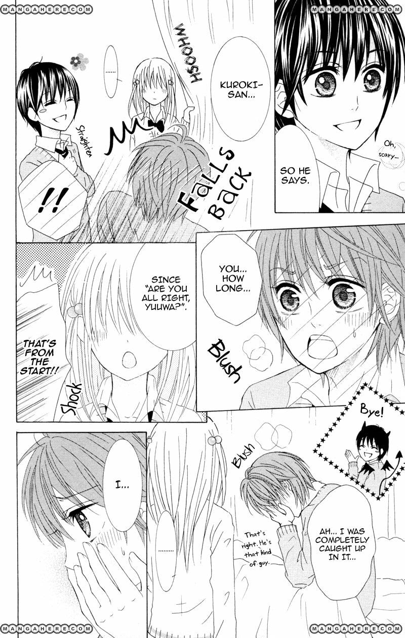 Hitsuji ga Ippiki Chapter 3.5 page 36 - 