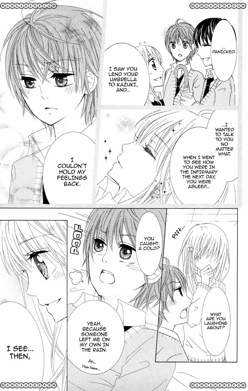 Hitsuji ga Ippiki Chapter 3.5 page 37 - 
