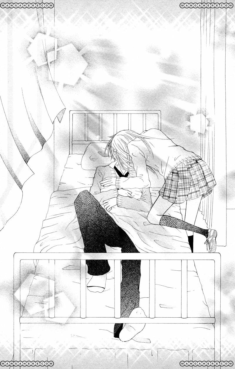 Hitsuji ga Ippiki Chapter 3.5 page 39 - 