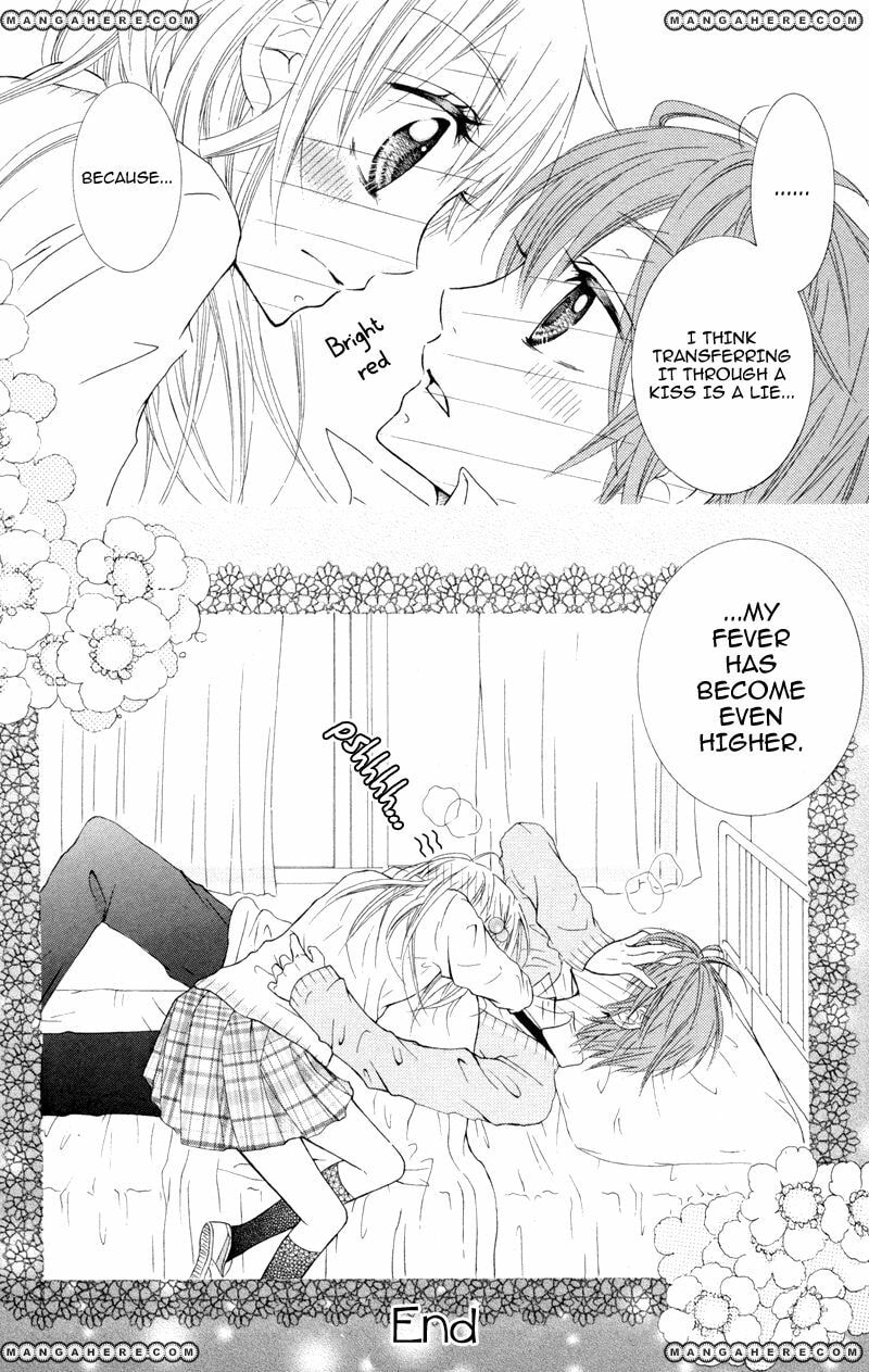 Hitsuji ga Ippiki Chapter 3.5 page 40 - 
