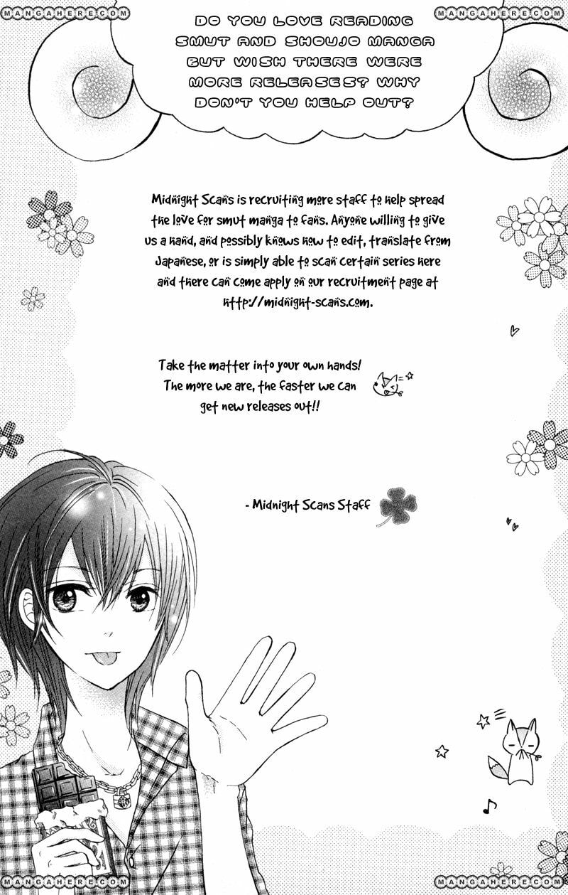 Hitsuji ga Ippiki Chapter 3.5 page 43 - 