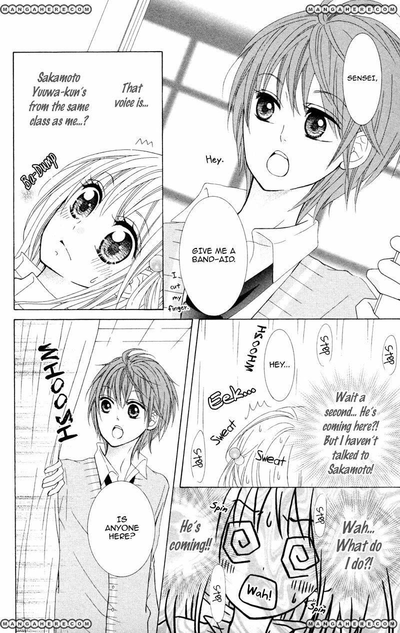 Hitsuji ga Ippiki Chapter 3.5 page 6 - 