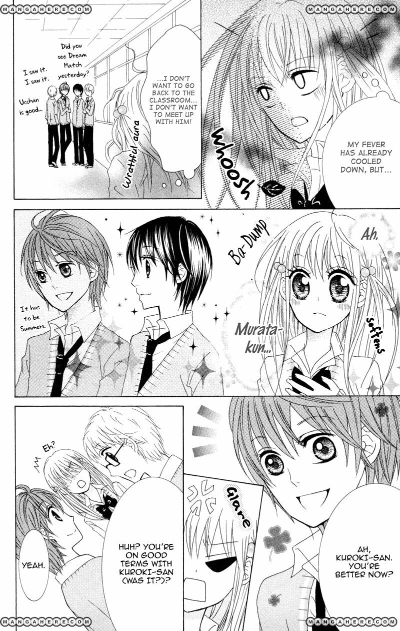 Hitsuji ga Ippiki Chapter 3.5 page 10 - 