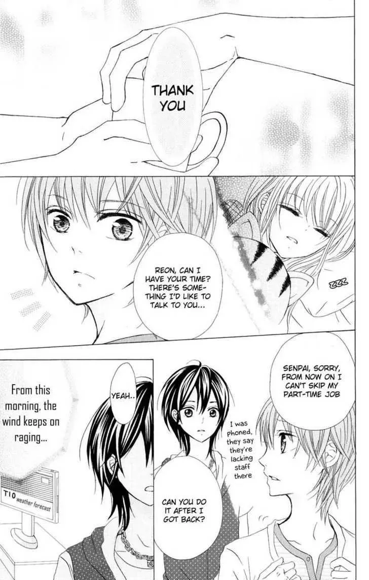 Hitsuji ga Ippiki Chapter 3 page 11 - 