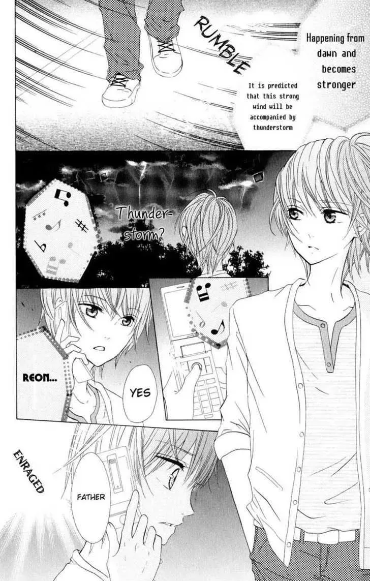 Hitsuji ga Ippiki Chapter 3 page 12 - 