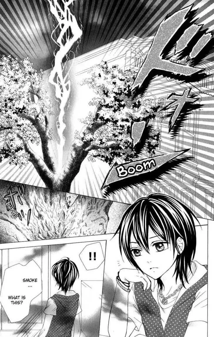 Hitsuji ga Ippiki Chapter 3 page 13 - 