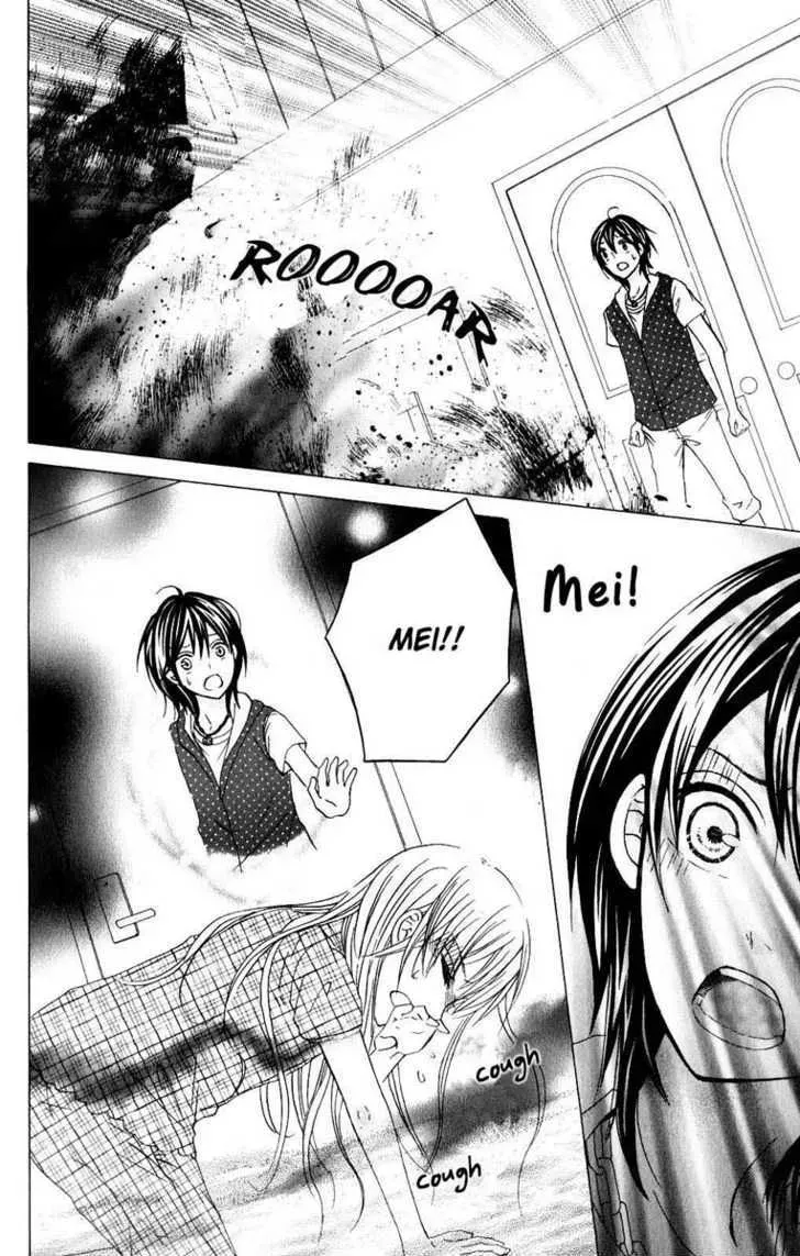 Hitsuji ga Ippiki Chapter 3 page 14 - 