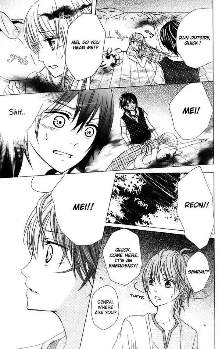 Hitsuji ga Ippiki Chapter 3 page 15 - 
