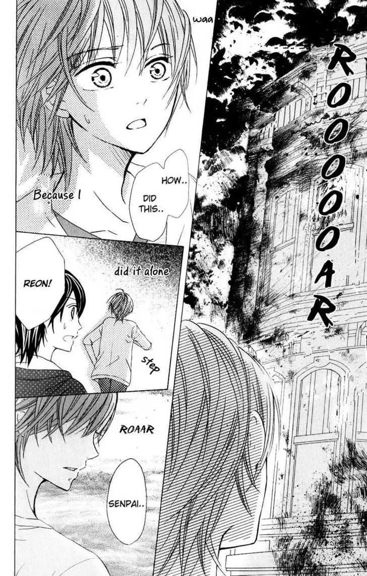 Hitsuji ga Ippiki Chapter 3 page 16 - 