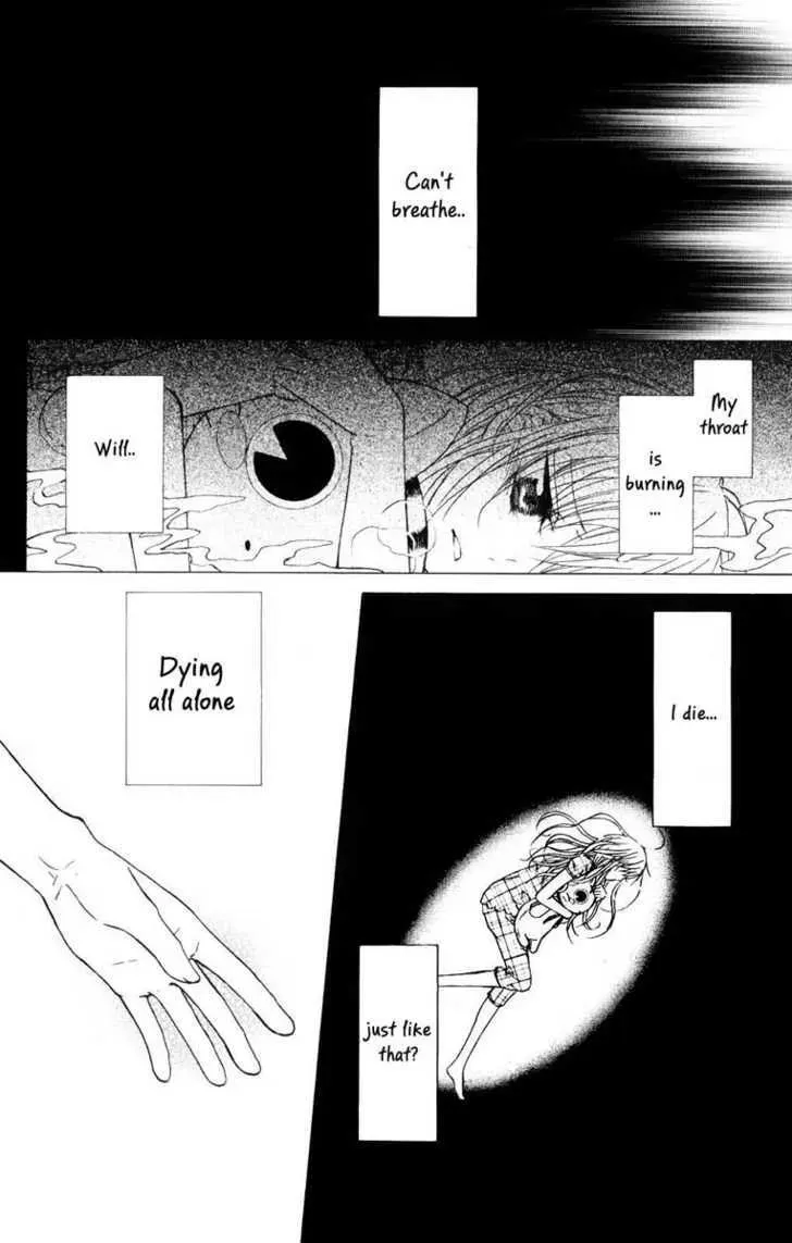 Hitsuji ga Ippiki Chapter 3 page 18 - 