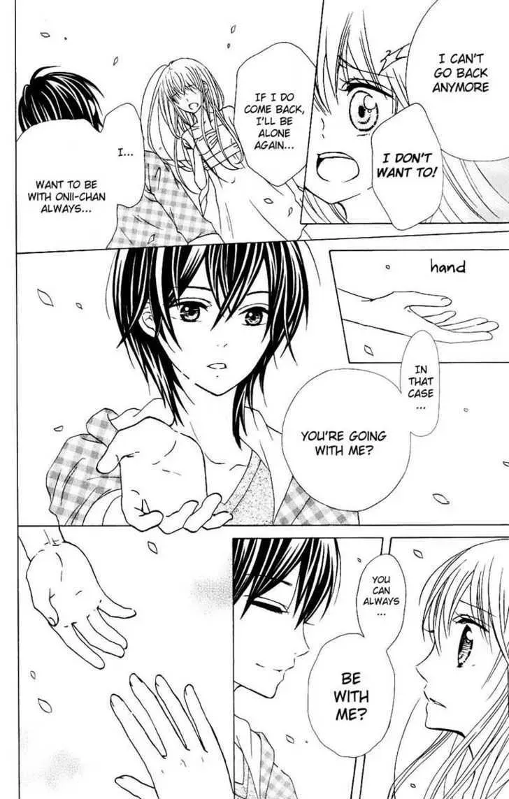 Hitsuji ga Ippiki Chapter 3 page 21 - 
