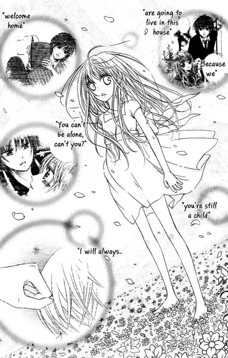 Hitsuji ga Ippiki Chapter 3 page 23 - 
