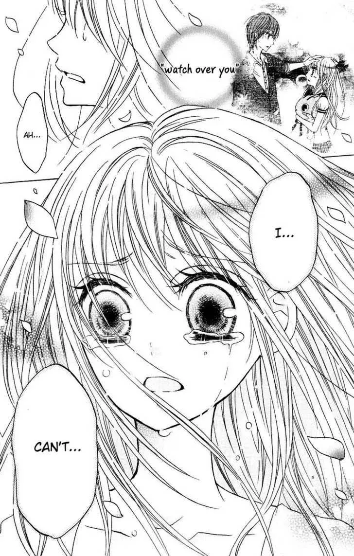 Hitsuji ga Ippiki Chapter 3 page 24 - 