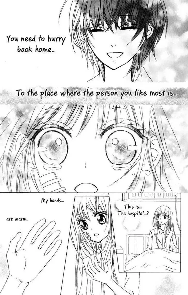 Hitsuji ga Ippiki Chapter 3 page 26 - 