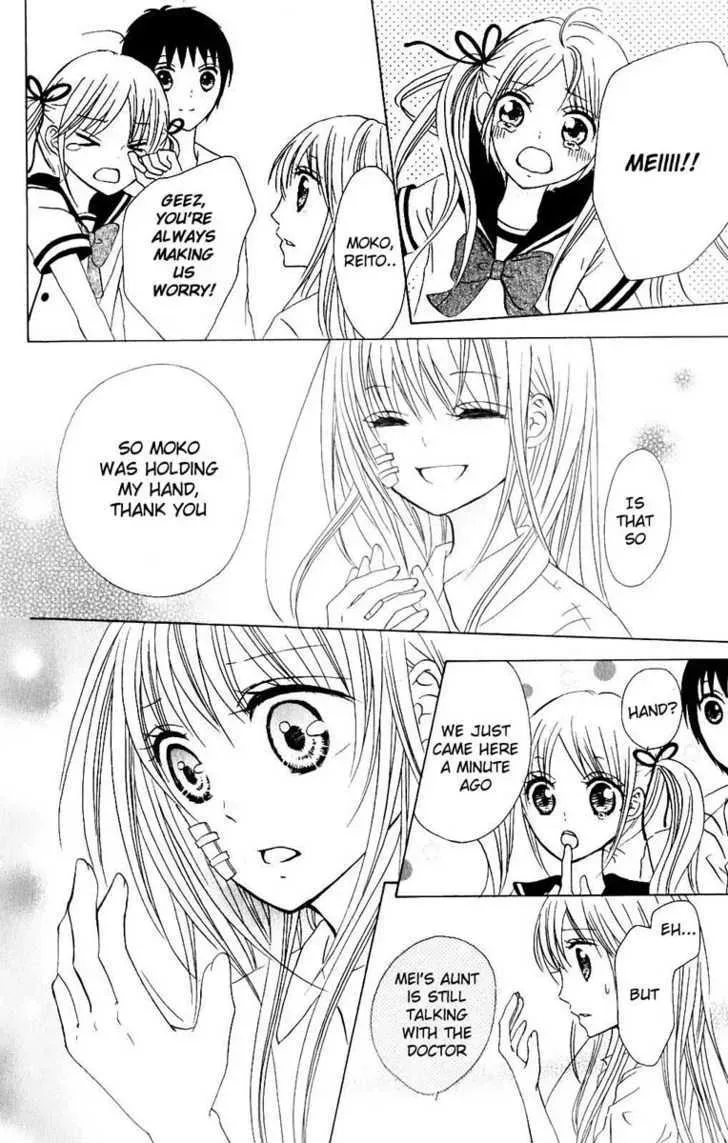 Hitsuji ga Ippiki Chapter 3 page 27 - 