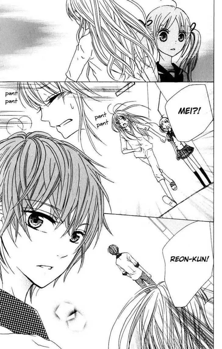 Hitsuji ga Ippiki Chapter 3 page 28 - 
