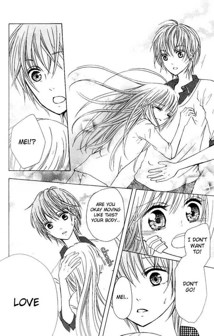 Hitsuji ga Ippiki Chapter 3 page 29 - 