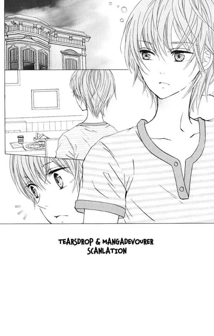 Hitsuji ga Ippiki Chapter 3 page 4 - 