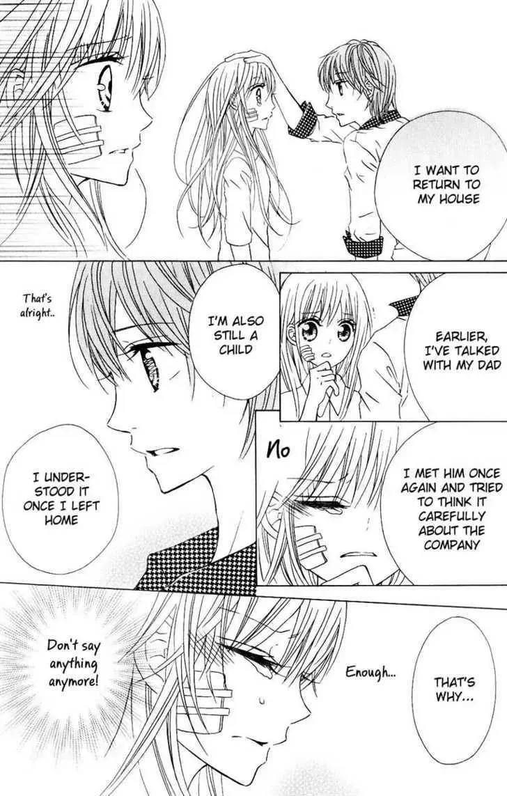 Hitsuji ga Ippiki Chapter 3 page 31 - 