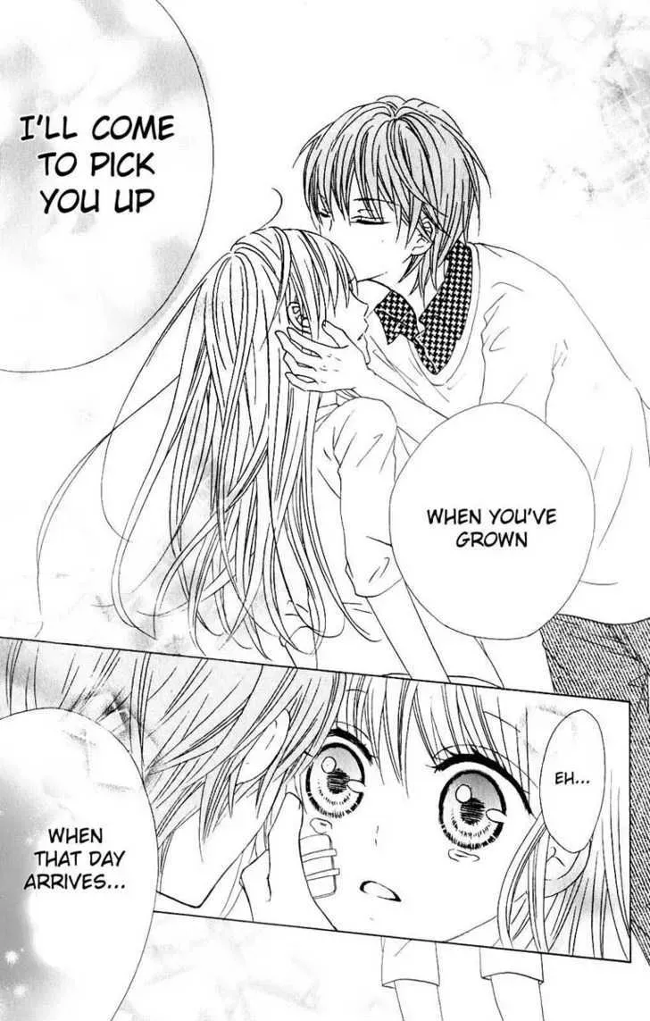 Hitsuji ga Ippiki Chapter 3 page 32 - 