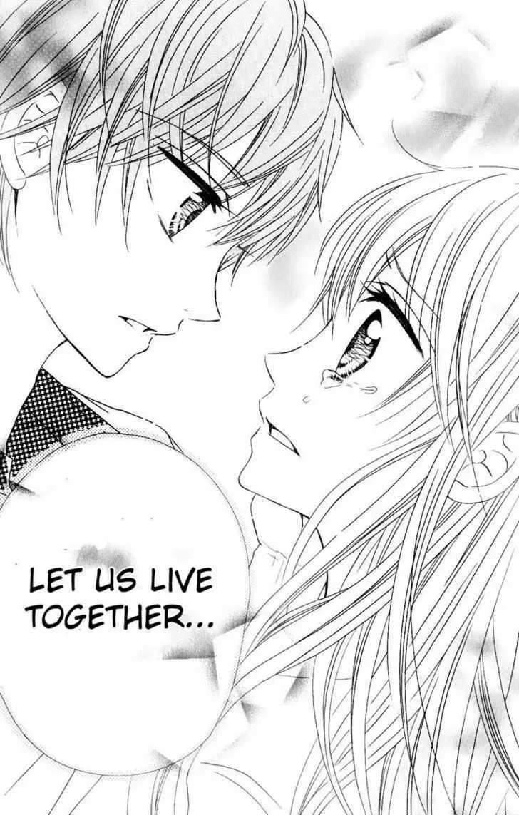 Hitsuji ga Ippiki Chapter 3 page 33 - 
