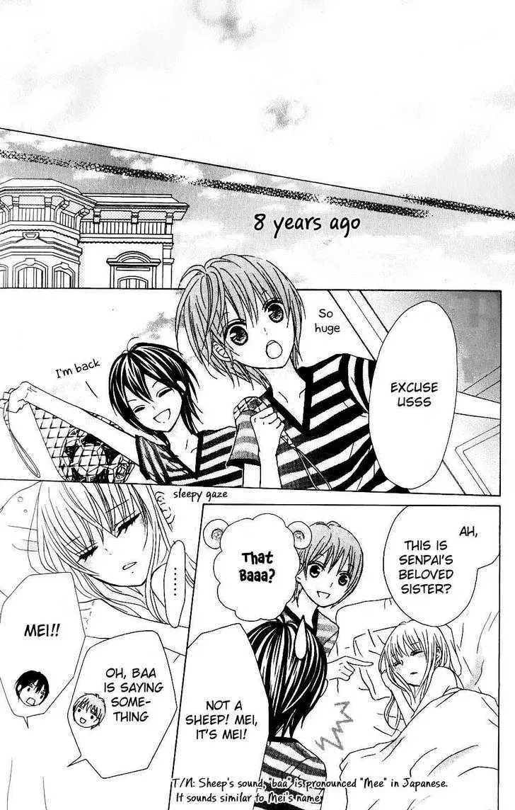 Hitsuji ga Ippiki Chapter 3 page 36 - 