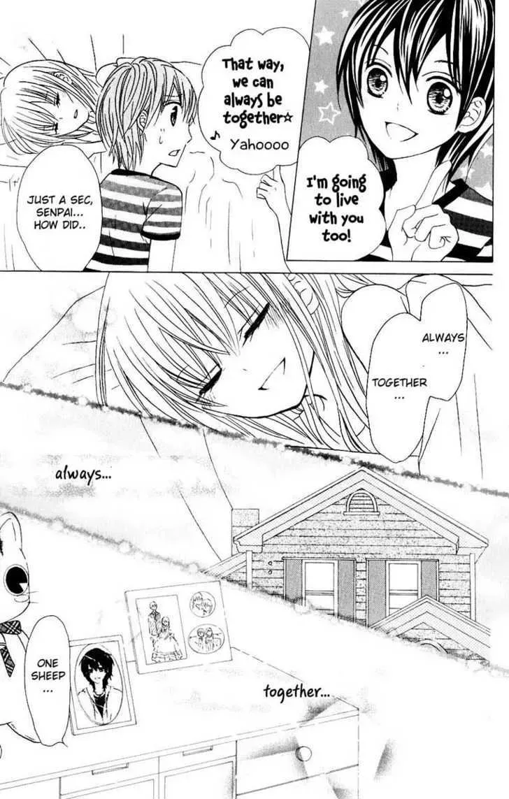 Hitsuji ga Ippiki Chapter 3 page 38 - 