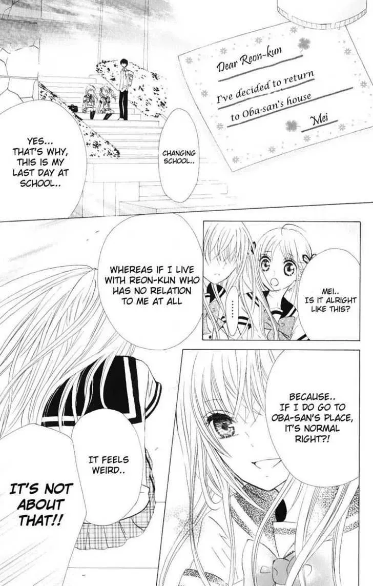 Hitsuji ga Ippiki Chapter 3 page 5 - 