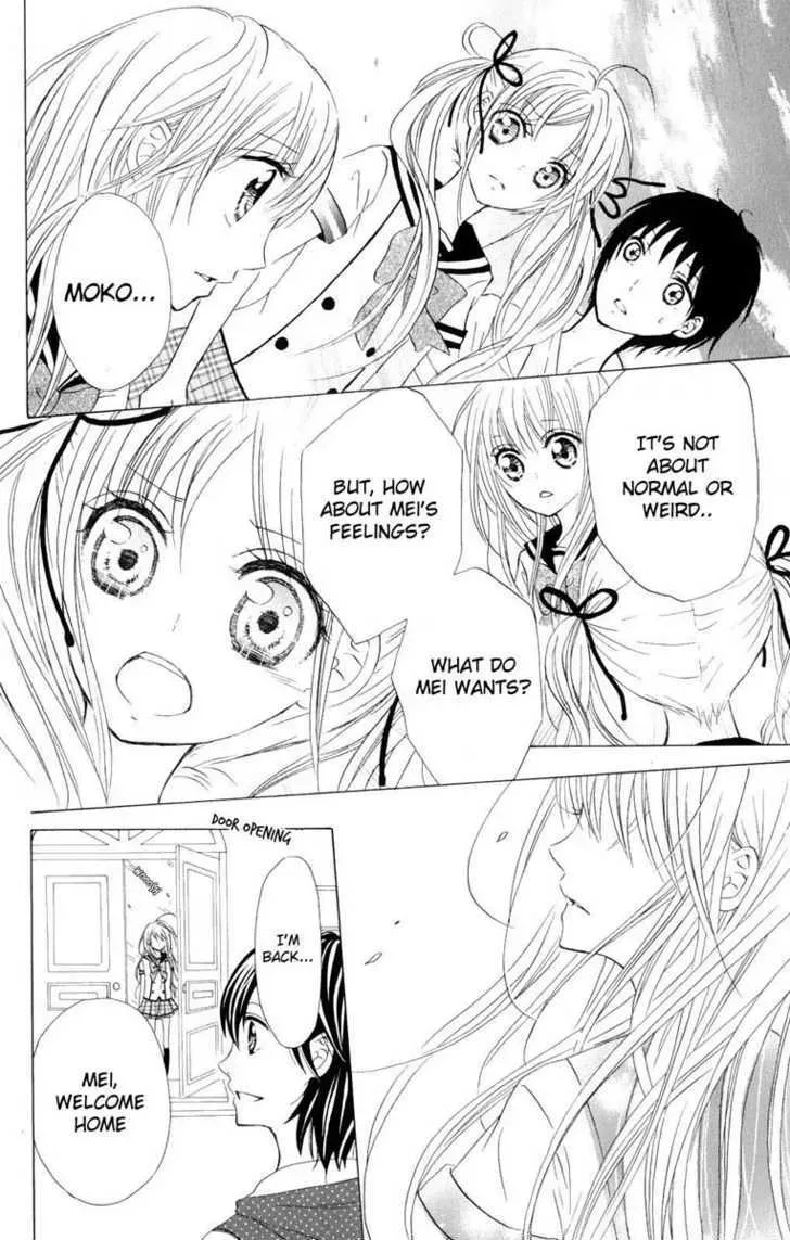 Hitsuji ga Ippiki Chapter 3 page 6 - 
