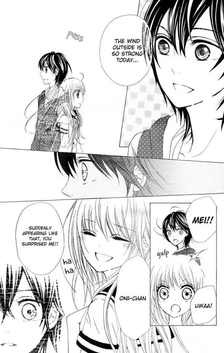 Hitsuji ga Ippiki Chapter 3 page 7 - 