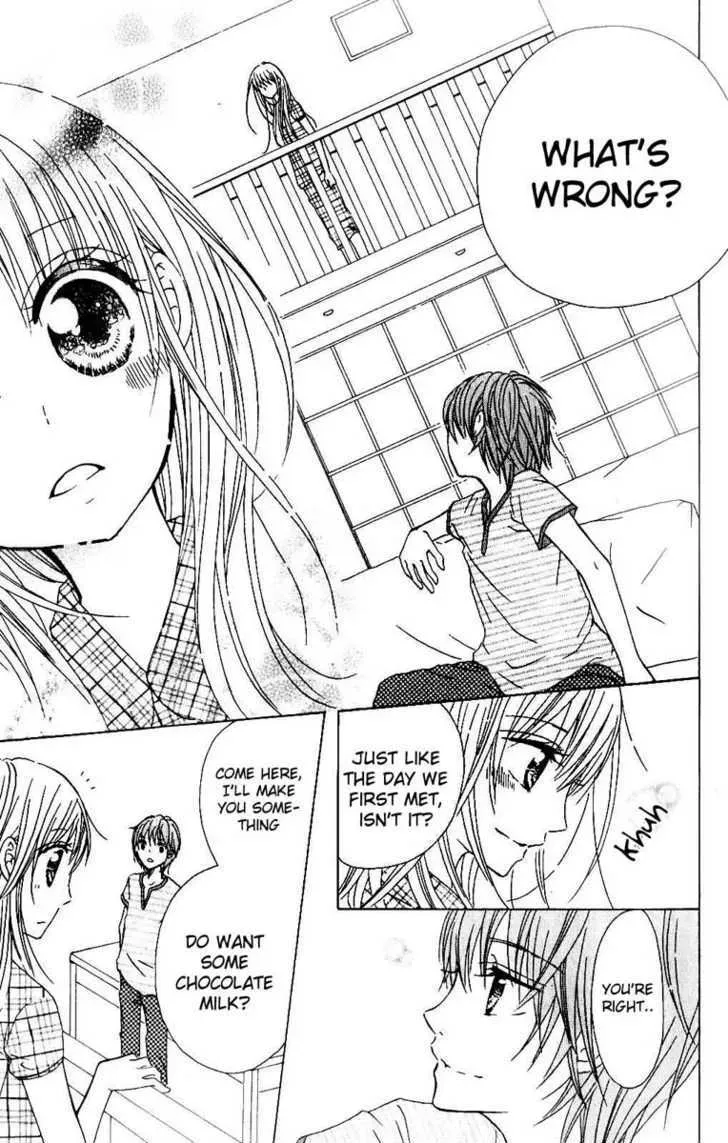 Hitsuji ga Ippiki Chapter 3 page 9 - 