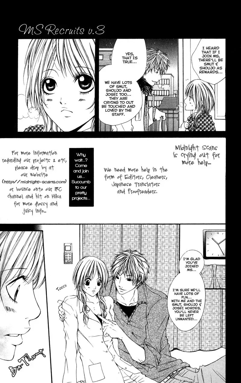 Hitsuji ga Ippiki Chapter 4 page 2 - 