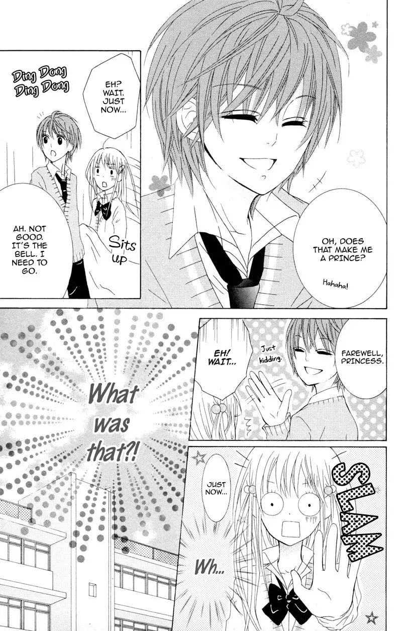 Hitsuji ga Ippiki Chapter 4 page 11 - 