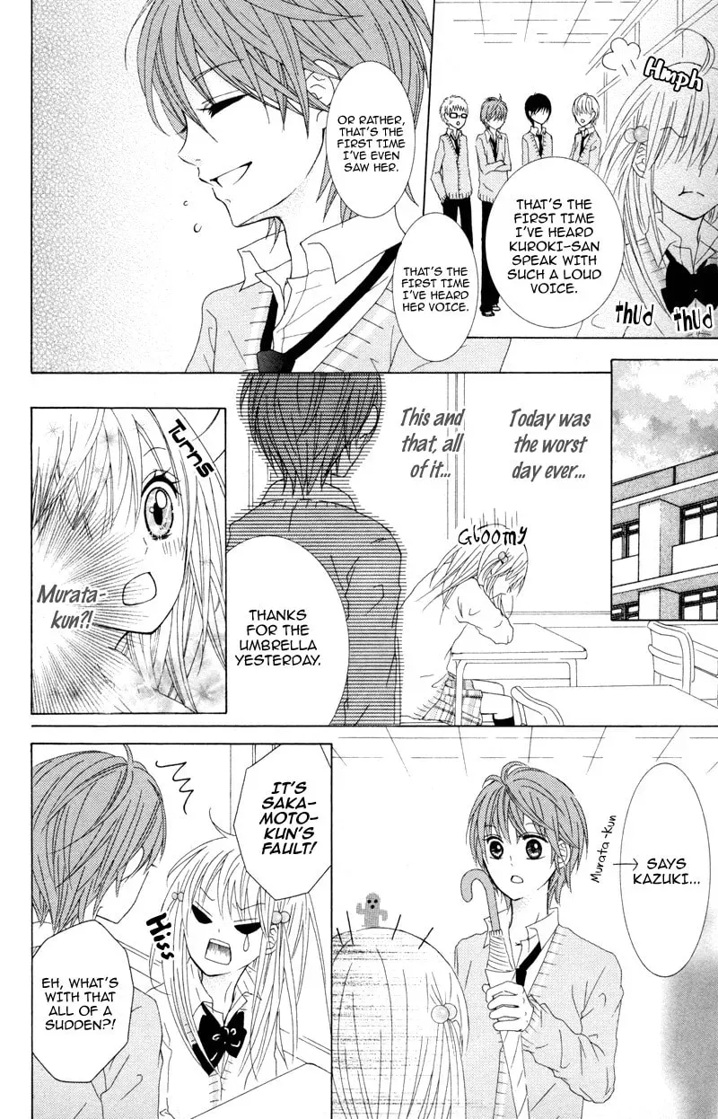 Hitsuji ga Ippiki Chapter 4 page 14 - 