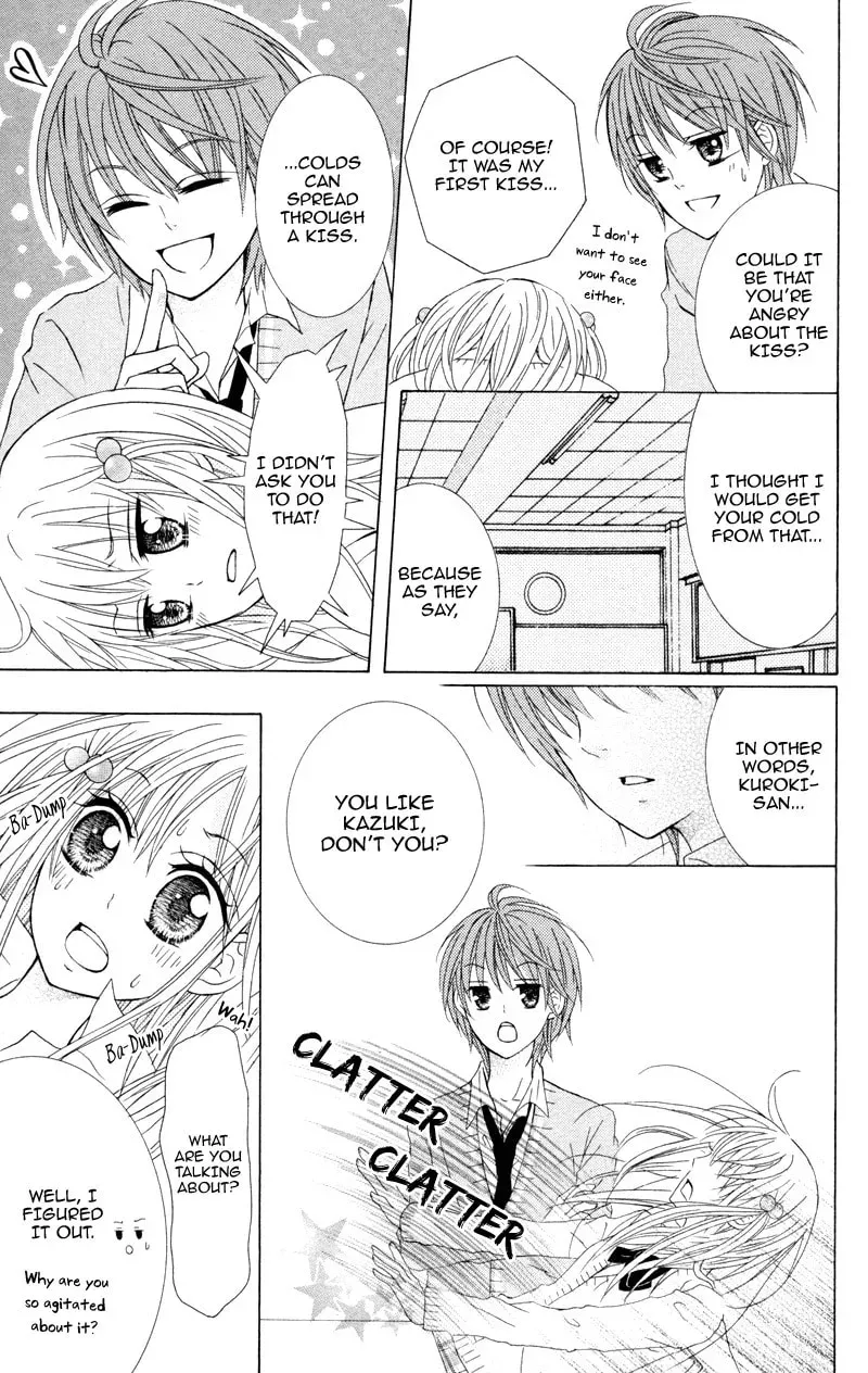 Hitsuji ga Ippiki Chapter 4 page 15 - 